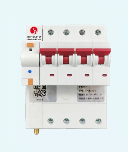 SPSW63A智能斷路器